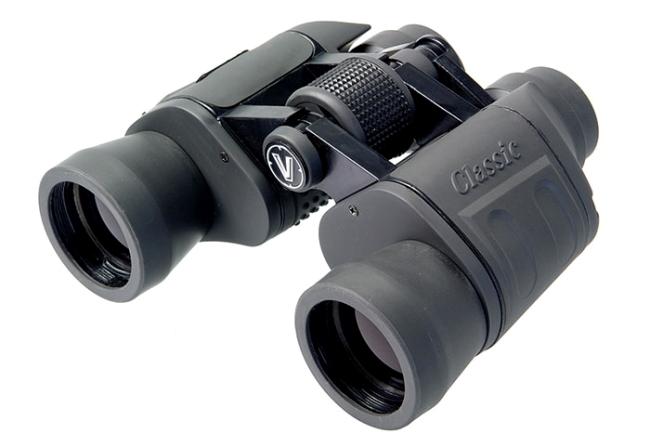 Zoom Day Vision Binoculars
