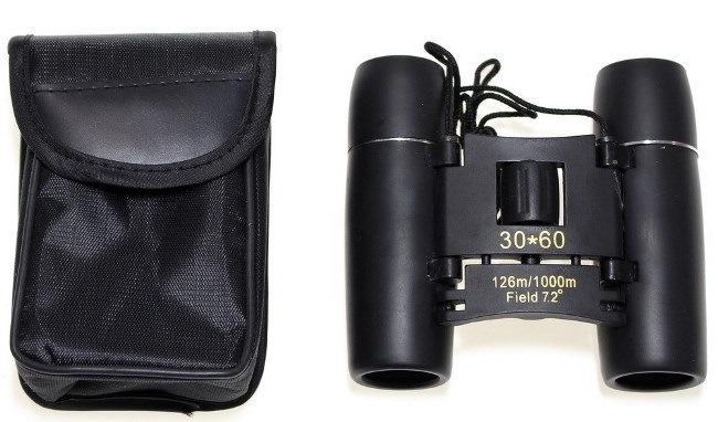 Zoom Day Vision Binoculars