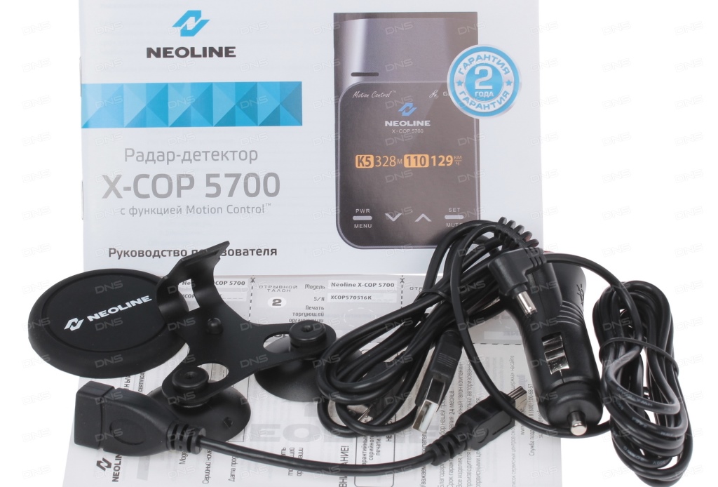 Neoline X-COP 5700 фото