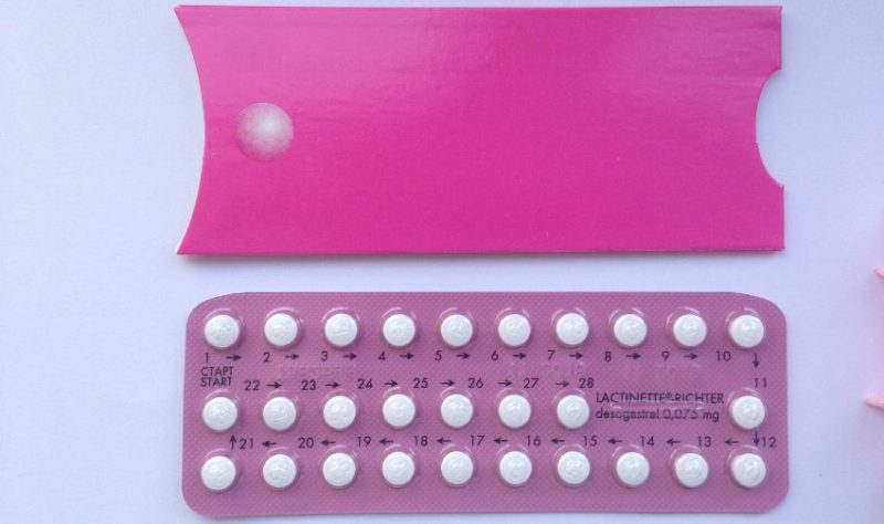 Самые дешевые противозачаточные таблетки 31