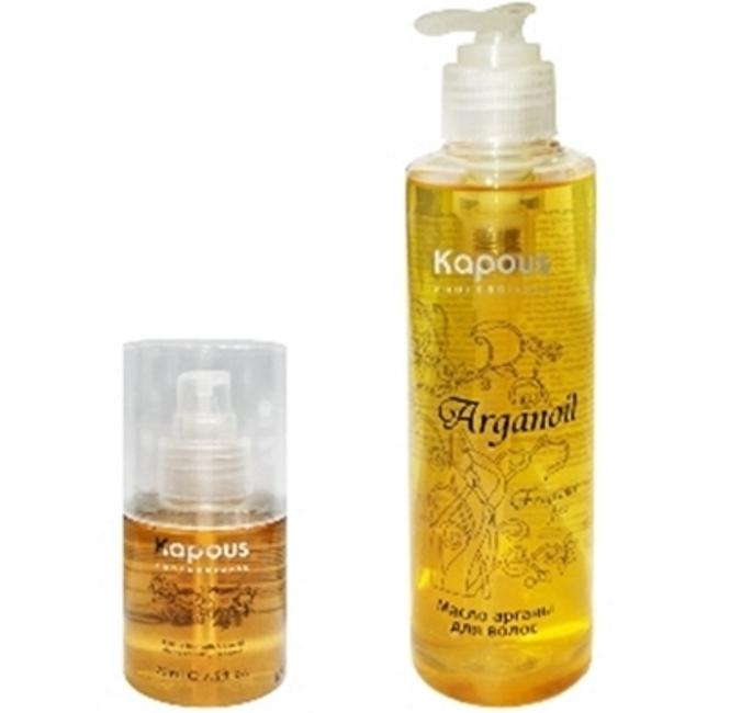 Kapous Professional Fragrance free Arganoil фото