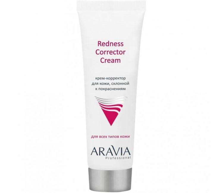 Redness Corrector Cream, ARAVIA Professional фото