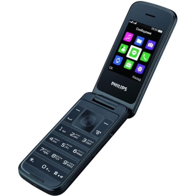 4 knopochnye telefony Philips Xenium E255