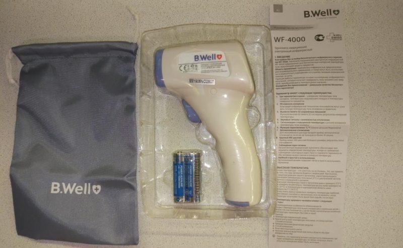 BWell WF-4000 комплект поставки