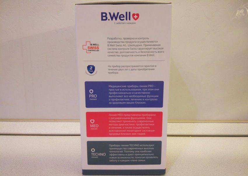Характеристики ирригатора BWell WI-933