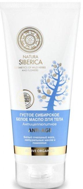 Natura Siberica «Густое сибирское белое масло» фото