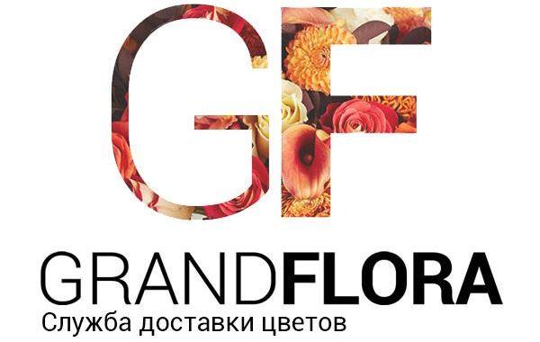 Grand Flora фото