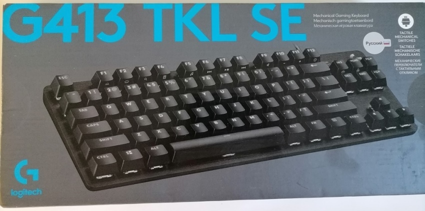 Коробка с клавиатурой Logitech G413 TKL SE