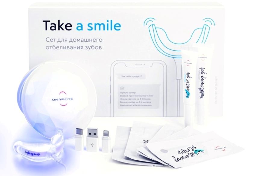 Take a Smile и Small-set от On White – Большой и маленький сеты для домашнего отбеливания зубов
