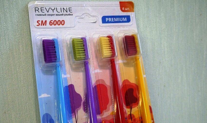Щетки для зубов Revyline SM6000
