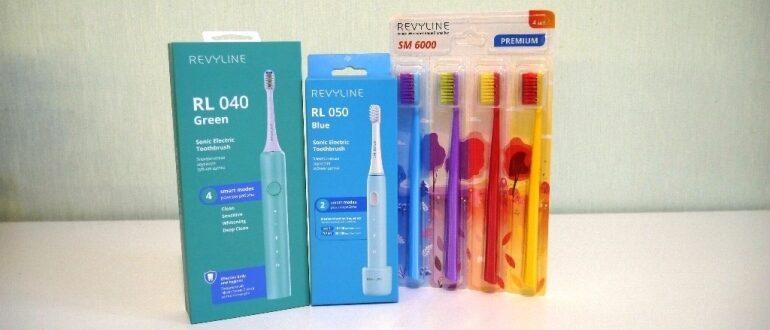 Revyline - обзор зубных щёток