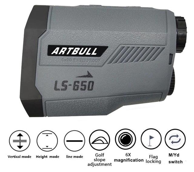 ARTBULL LS-650
