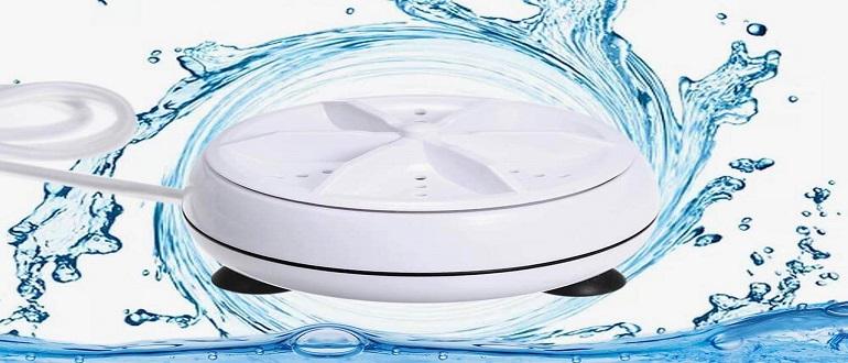 Рейтинг ультразвуковых стиральных машин – отличный выбор для дачных участков, лишенных центрального водоснабжения