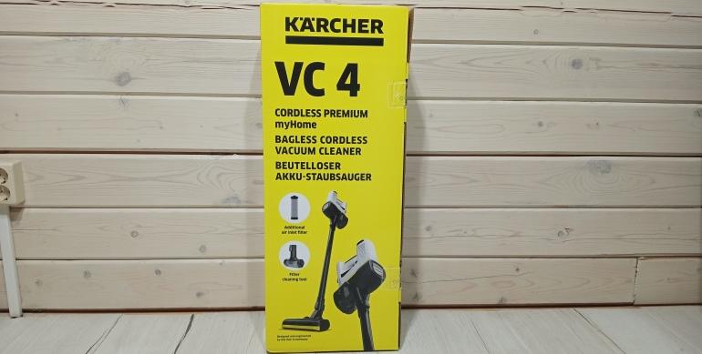 Kärcher VC 4 Cordless Premium myHome коробка